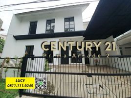 4 Bedroom House for sale in Pondok Aren, Tangerang, Pondok Aren