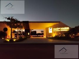  Terreno (Parcela) en venta en Merida, Yucatán, Merida, Yucatán