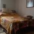 Condominium 3 chambre à vendre à Bogota, Cundinamarca, Bogota, Cundinamarca