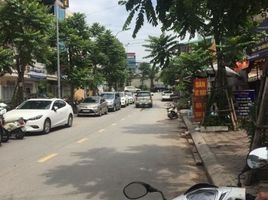 2 chambre Maison for sale in Dong Da, Ha Noi, Nam Dong, Dong Da