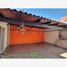 3 Bedroom Villa for sale in Torreon, Coahuila, Torreon, Coahuila