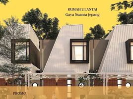 2 Kamar Rumah for sale in Majalengka, West Jawa, Kartajati, Majalengka