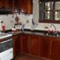 Villa 3 chambre à vendre à Lanus, Buenos Aires, Lanus
