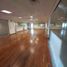 0 m2 Office for rent in Monterrey, Nuevo Leon, Monterrey