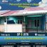 2 Bedroom House for sale in Lampung, Peringsewu, Lampung Selatan, Lampung