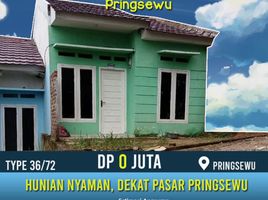 2 Bedroom House for sale in Lampung, Peringsewu, Lampung Selatan, Lampung