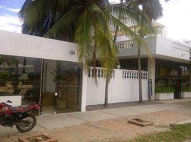 4 chambre Appartement for sale in Ricaurte, Cundinamarca, Ricaurte