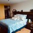 Appartement 2 chambre à vendre à Tultitlan, Mexico, Tultitlan