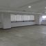 113.40 m² Office for rent in Mexico City, Azcapotzalco, Mexico City