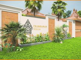 Villa 3 chambre à vendre à Seyegan, Yogyakarta, Seyegan