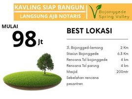  Land for sale in Bojonggede, Bogor, Bojonggede