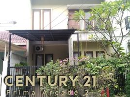 4 Kamar Vila for sale in Ciputat, Tangerang, Ciputat