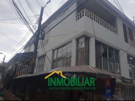 10 Bedroom House for sale in Risaralda, Pereira, Risaralda