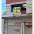  Grundstück zu vermieten in San Pedro, Coahuila, San Pedro
