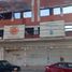  Land for rent in San Pedro, Coahuila, San Pedro