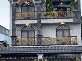  Reihenhaus zu vermieten in Phu Nhuan, Ho Chi Minh City, Ward 10, Phu Nhuan