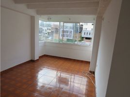 3 chambre Appartement for sale in Armenia, Quindio, Armenia