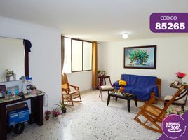 2 Habitación Apartamento en venta en Atlantico, Barranquilla, Atlantico