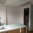 41.71 SqM Office for sale in Colombia, Bogota, Cundinamarca, Colombia