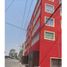 2 Schlafzimmer Wohnung zu verkaufen in Atizapan De Zaragoza, Mexico, Atizapan De Zaragoza