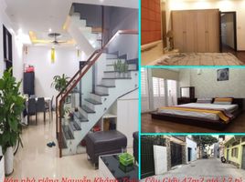 4 Habitación Casa en venta en Quan Hoa, Cau Giay, Quan Hoa