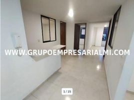 3 Habitación Apartamento en venta en Itagui, Antioquia, Itagui