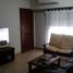 2 Schlafzimmer Haus zu verkaufen in Moron, Buenos Aires, Moron
