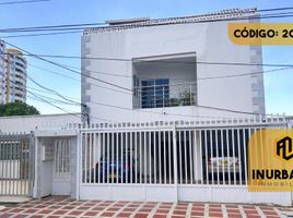 1 Bedroom Condo for rent in Atlantico, Barranquilla, Atlantico