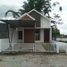 2 Kamar Rumah for sale in Tajinan, Malang Regency, Tajinan