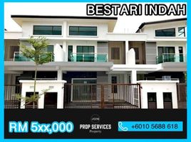 4 Bedroom House for sale in Bandar Johor Bahru, Johor Bahru, Bandar Johor Bahru