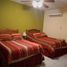 2 Bedroom Condo for rent in Saltillo, Coahuila, Saltillo, Coahuila