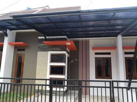 2 Kamar Rumah for sale in West Jawa, Bojonggede, Bogor, West Jawa