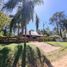 4 chambre Maison for sale in San Cosme, Corrientes, San Cosme