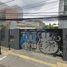  Terreno (Parcela) en venta en Kebayoran Lama, Jakarta, Kebayoran Lama