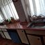 Appartement 3 chambre à vendre à Miguel Hidalgo, Mexico City, Miguel Hidalgo