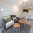 Condominium 1 chambre à vendre à Rosario, Santa Fe, Rosario, Santa Fe