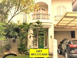 3 Habitación Casa en venta en Pondok Aren, Banten, Pondok Aren, Tangerang, Banten