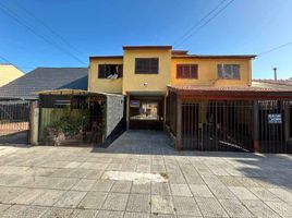 Appartement 2 chambre à vendre à La Costa, Buenos Aires, La Costa