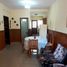 Appartement 2 chambre à vendre à La Costa, Buenos Aires, La Costa