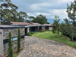 3 Habitación Casa en venta en La Ceja, Antioquia, La Ceja