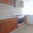 Villa 3 chambre à vendre à Jesus Maria, Aguascalientes, Jesus Maria