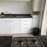 Condominium 2 chambre à vendre à Pinamar, Buenos Aires, Pinamar