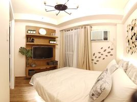 1 Bedroom Condo for sale at prisma residences dmci , Pasig City