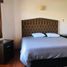 1 Schlafzimmer Appartement zu vermieten in Valle De Bravo, Mexico, Valle De Bravo, Mexico