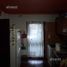 Appartement 2 chambre à vendre à Moron, Buenos Aires, Moron