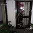Appartement 2 chambre à vendre à Moron, Buenos Aires, Moron