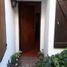 Appartement 2 chambre à vendre à Moron, Buenos Aires, Moron