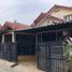 3 Schlafzimmer Villa zu verkaufen in Pondok Aren, Banten, Pondok Aren