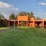 Studio House for sale in Moctezuma, San Luis Potosi, Moctezuma