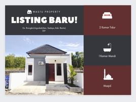 2 Kamar Vila for sale in Sedayu, Bantul, Sedayu